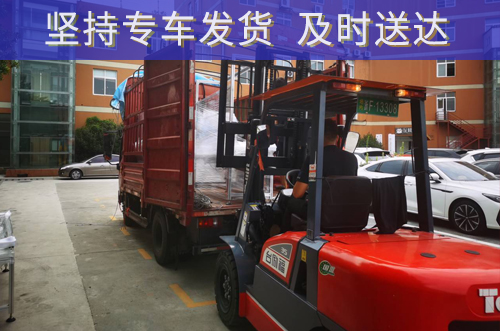 一早專車發(fā)貨，博維是可以永遠(yuǎn)信賴的