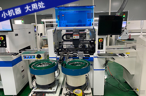 金華老客戶認準博維品牌，回購再回購！
