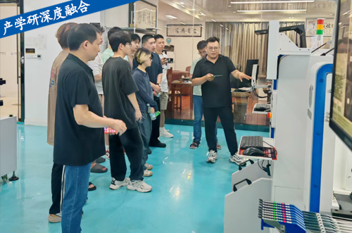 產學研深度融合，熱烈歡迎同濟大學師生前來！