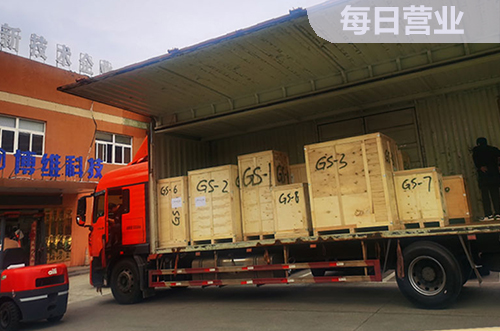 曬發(fā)貨，就是曬靠譜