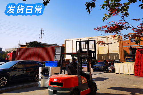 寒冬雖至，愿溫暖如故